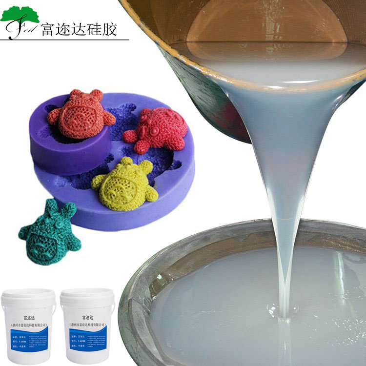 不收缩双组份水泥制品模具硅胶