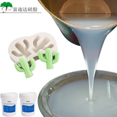 高性能模具硅胶