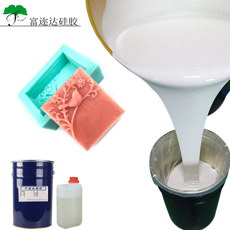 DIY创意蜡烛、手工皂模具硅胶