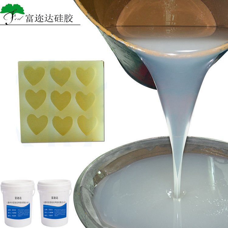 耐高温AB模具硅胶