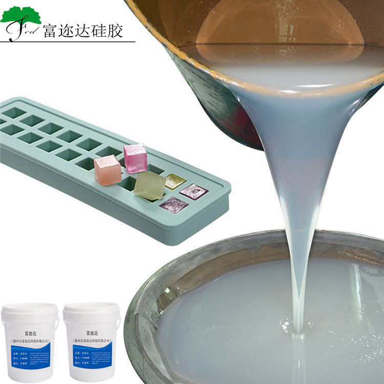 巧克力模具硅胶