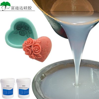 液态硅胶 环保硅胶