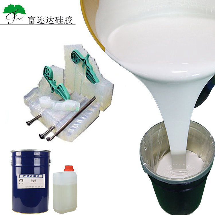 树脂摆件工艺品模具硅胶