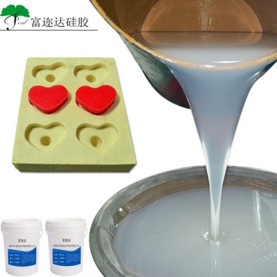 食品级液态硅胶