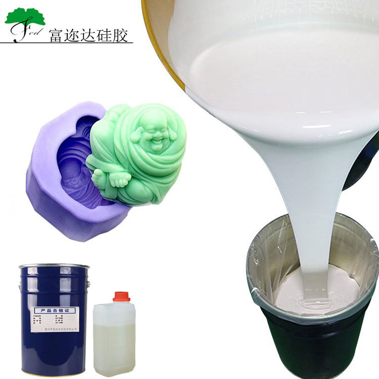 树脂工艺品倒模硅胶